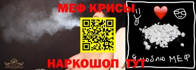 гидропоника Кунгур