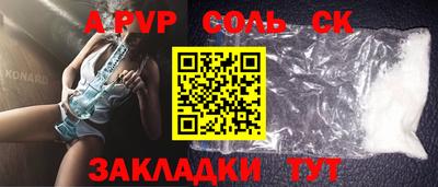 гидропоника Кунгур