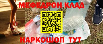 гидропоника Кунгур