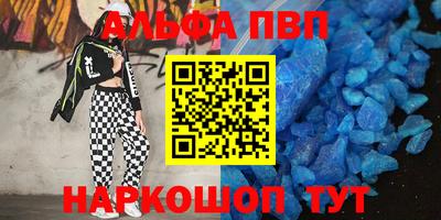 гидропоника Кунгур