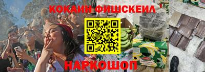 гидропоника Кунгур