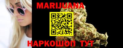 гидропоника Кунгур