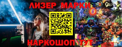 стафф Кумертау