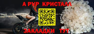 экстази Кулебаки