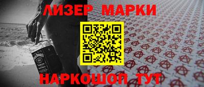 стафф Кумертау