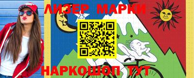 экстази Кулебаки