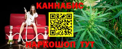 экстази Кулебаки
