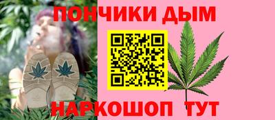 гидропоника Кунгур