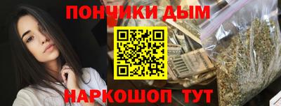 экстази Кулебаки
