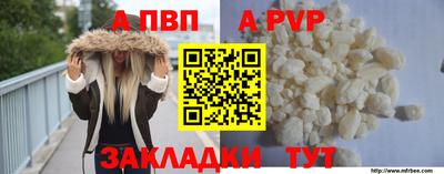 гидропоника Кунгур
