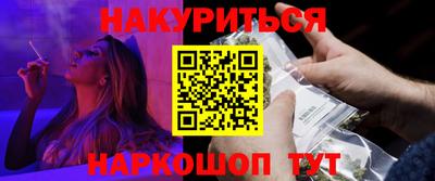 экстази Кулебаки