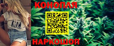 экстази Кулебаки