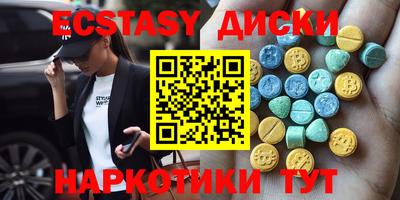 гидропоника Кунгур
