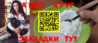 экстази Кулебаки