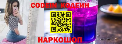 экстази Кулебаки