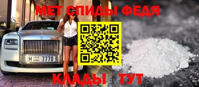 экстази Кулебаки