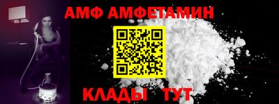 гидропоника Кунгур