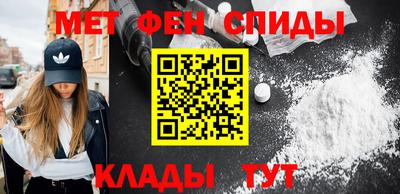 стафф Кумертау