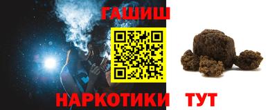 экстази Кулебаки