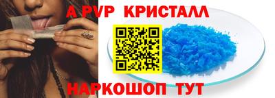 гидропоника Кунгур