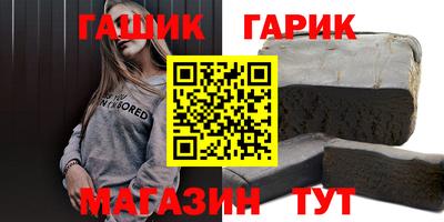 стафф Кумертау