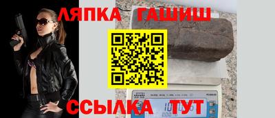 гидропоника Кунгур