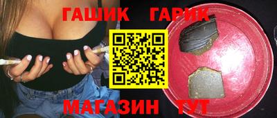 стафф Кумертау