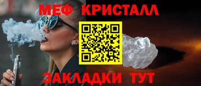экстази Кулебаки